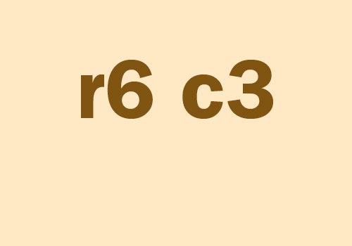 qp city, state Photograph by Jeffrey Sward