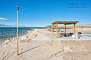 Salton Sea, Mecca, California photogrpah by Jeffrey Sward